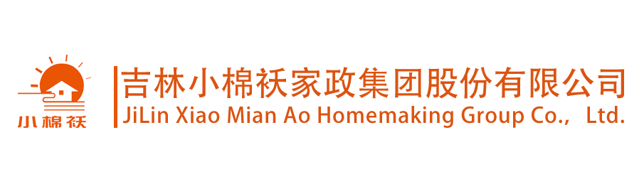 蚌埠金通實(shí)業(yè)、蚌埠冷藏車(chē)